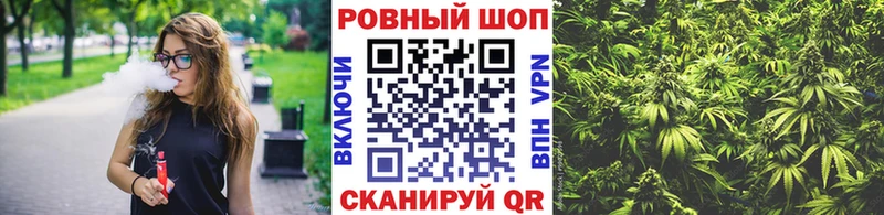 Купить закладку Марихуана  Alpha PVP  МЕФ  Cocaine  Североуральск