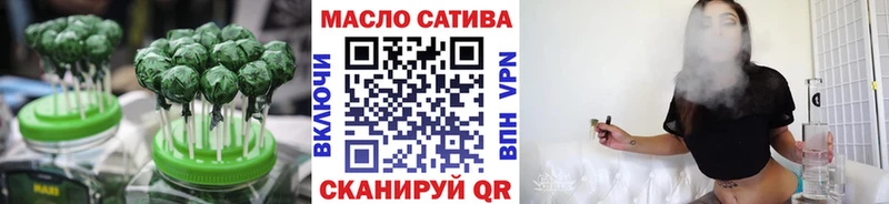 Печенье с ТГК марихуана  Купить  Североуральск 
