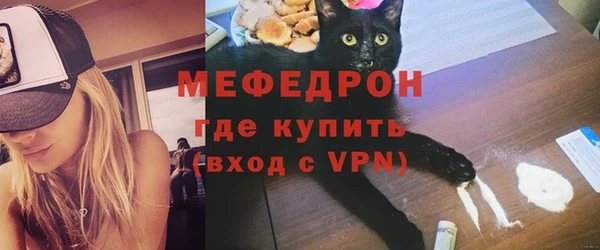 каннабис Верхнеуральск