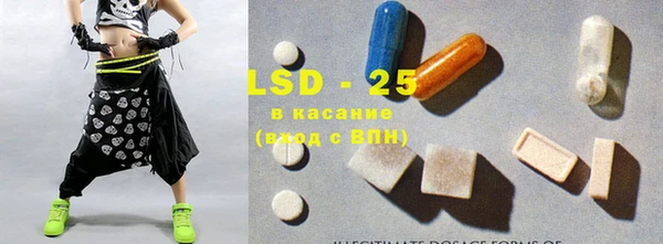 каннабис Верхнеуральск