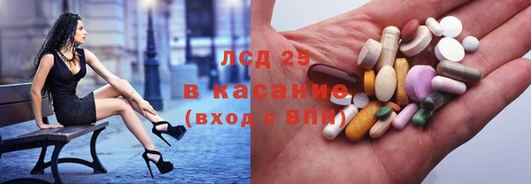 каннабис Верхнеуральск