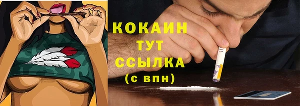 каннабис Верхнеуральск