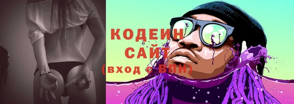 каннабис Верхнеуральск