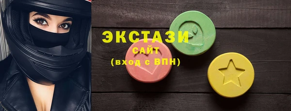 мефедрон Верхний Тагил