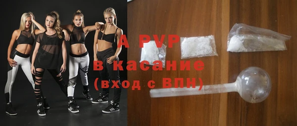 каннабис Верхнеуральск