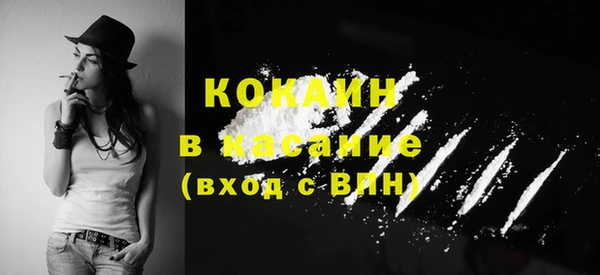 каннабис Верхнеуральск