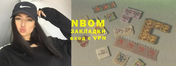 каннабис Верхнеуральск