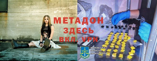 каннабис Верхнеуральск