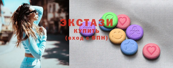 мефедрон Верхний Тагил