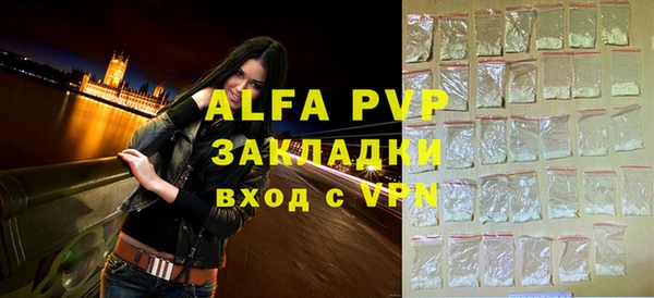 каннабис Верхнеуральск
