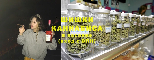 мефедрон Верхний Тагил