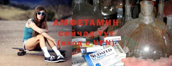 каннабис Верхнеуральск