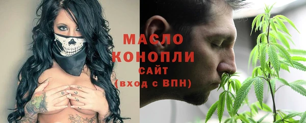 каннабис Верхнеуральск