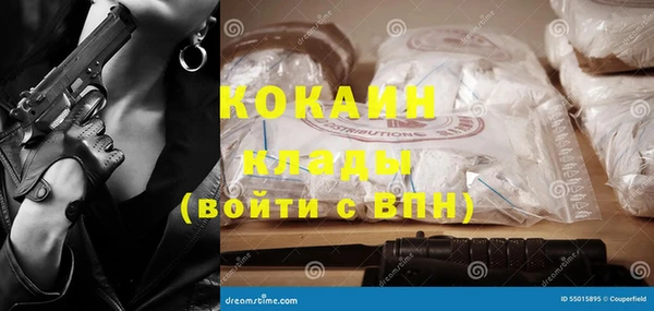 каннабис Верхнеуральск