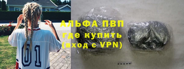 каннабис Верхнеуральск