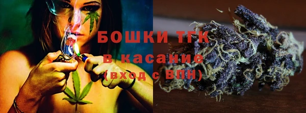 мефедрон Верхний Тагил