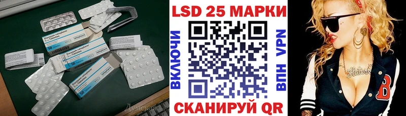 Лсд 25 экстази ecstasy  Купить  Североуральск 