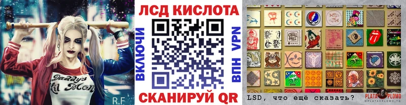 Купить где  Североуральск  Марки NBOMe 1,5мг 